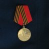 Rosja - Medal